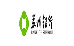 蘇州銀行 蘇州銀行